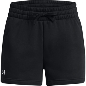 Under Armour Rival fleece l - sportisimo - 66,40 лв