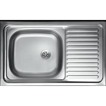 Image 1 of Kromevye EX116