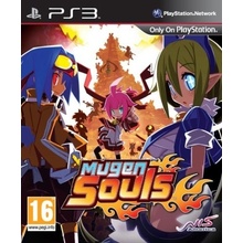 Mugen Souls