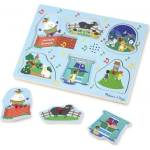 Melissa & Doug - Дървен музикален пъзел - Детски песнички (10737)