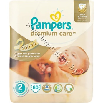 Pampers Пелени Pampers Premium Care Mini, 50-Pack, p/n PA-0201675 - Пелени за еднократна употреба за бебета с тегло от 3 до 6 kg (PA-0201675)