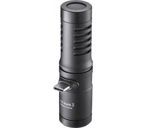 Godox Geniusmic UC