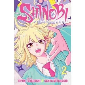 Shinobi Undercover, Vol. 2 (ISBN: 9781974764822)
