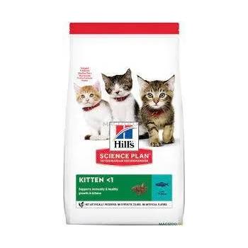 Hill's Hills Science Plan Kitten с риба тон Подрастващи котенца до 1година, бременни или кърмещи котки 300gr