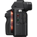 Digitálne fotoaparáty Sony Alpha A7 II