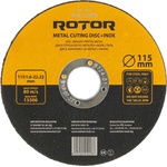 ROTOR 115 mm 15924