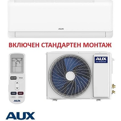 AUX ASW-H09B5В4/QD