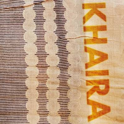 Khaira Arby: Live In New York 2010 LP