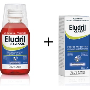 ELUDRIL КИТ ELUDRIL CLASSIC 200 ml + ELUDRIL CLASSIC 90 ml (BG002004)