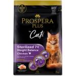 Prospera Plus Plus Sterilized 7+ Пиле Баланс на теглото 2kg (1513-10062)