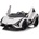ROLLZONE Lamborghini Sian 24V - Детска акумулаторна кола, Бяла, EVA гуми (QLS6988-white)