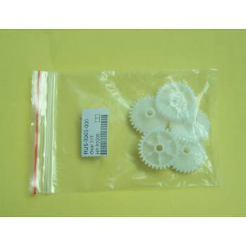 Image 1 of Compatible Зъбно колело 31Т, hp p3005, ru5-0960 (ru5-0960)