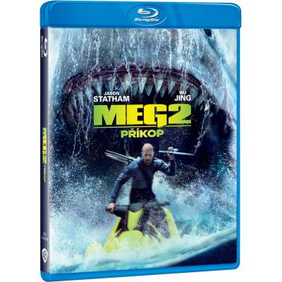 MagicBox Мега звяр 2: Падината - Blu-ray (064726)
