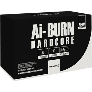 Yamamoto Ai-Burn Hardcore [90 капсули]