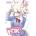 Tamamo-chan's a Fox! , Vol. 3