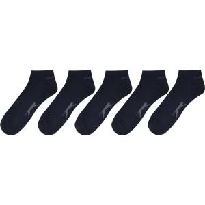 Slazenger Мъжки чорапи Slazenger 5 Pack Trainer Socks Mens Size 7-11 - Black