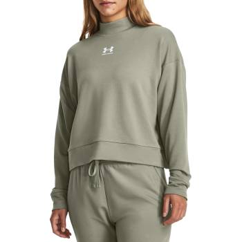 Under Armour Суитшърт Under Armour Rival Terry Mock Crew 1379496-504 Размер XS