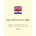 Bible. Biblija: English - Croatian Parallel Text. Engleski - Hrvatski Paralelni Korpus | Ivan Kushnir