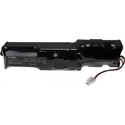 VHBW Батерия за Rowenta RH8825 / RH8870 / RH8972, 2500 mAh (888402463)