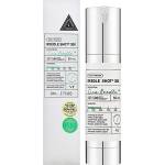 VT Cosmetics Cica Reedle Shot 300 Skin Serum есенция за лице за подобряване на текстурата на кожата в дълбочина унисекс 50 мл