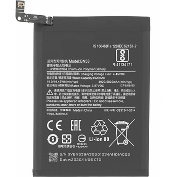 Image 1 of MPS Батерия за Xiaomi Redmi Note 9 Pro / Note 10 Pro 4G, BN53, 5020 mAh (18439)