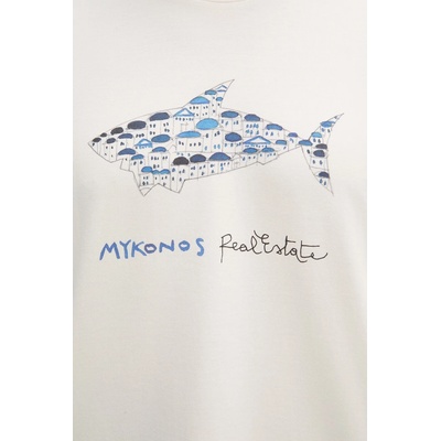 Памучна тениска Paul&Shark (26411039)