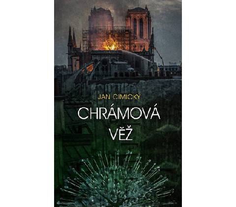 Chrámová věž