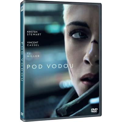 MagicBox В дълбините - dvd (032100)