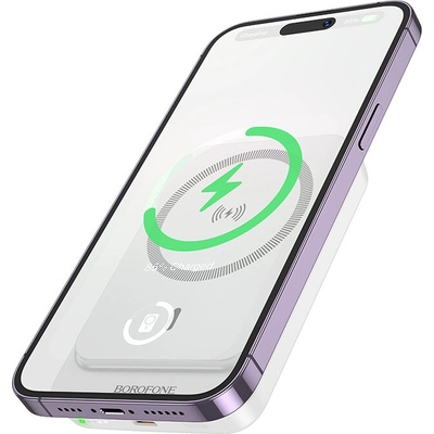 Borofone BJ63A Nimble Magnetic 10000mAh biela