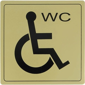 AMIG УКАЗАТЕЛНА ТАБЕЛА aЛУМИНИЙ wc ИНВАЛИДИ ЗЛАТНА (8274)