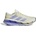 adidas Маратонки Adidas Women's Adistar Everyday Neutral Road Running Shoes - Ivory