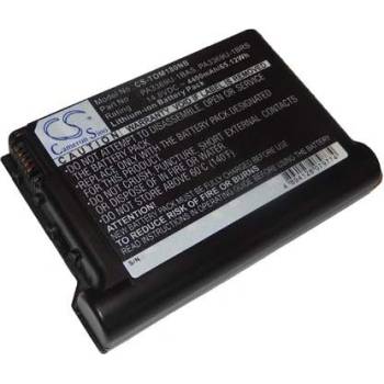 Image 1 of VHBW Батерия за Toshiba Satellite M18 / M19, 4400 mAh (800105274)