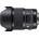 Sigma 20mm f/1.4 DG HSM Art (Sigma) (412956)
