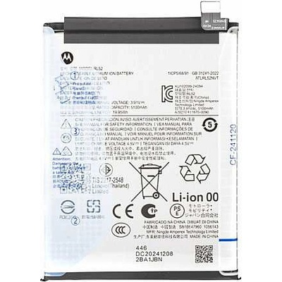 Motorola Батерия за Motorola Moto Е15 XT2523