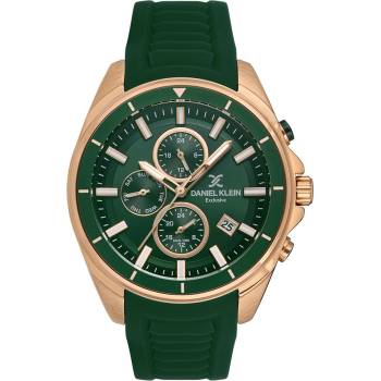 Daniel Klein DK113551-3