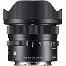 Sigma 17 mm f/4 DG DN Contemporary I series Sony E-mount