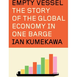 Empty Vessel | Ian Kumekawa (2025)