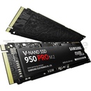 Samsung 950 PRO 256GB, 2,5", SSD, MZ-V5P256BW