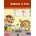 Sciences à vivre Cycle 2 version 2016