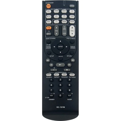 съвместим Onkyo rc-707m - заместител дистанционно управление (rc-707m)