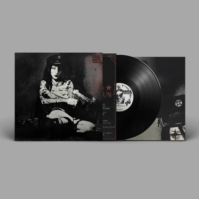 Yeule - Evangelic Girl is a Gun LP