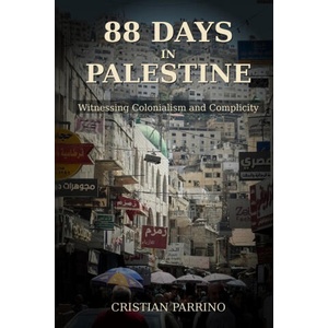 88 Days in Palestine (2026)