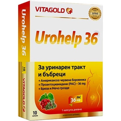 Vitagold Urohelp 36, 10 капсули, Vitagold (V77)