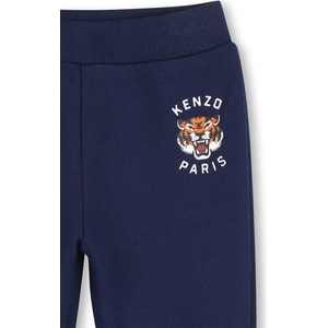Kenzo Kids спортен комплект за деца от памук (K61720.86.102)