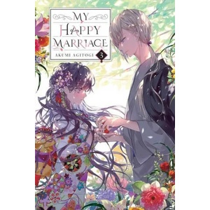 My Happy Marriage, Vol. 3 (ISBN: 9781975335045)