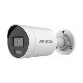 Hikvision DS-2CD2063G2-LI2U(2.8mm)