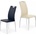 Halmar Стол K-187 (halmar/K-187/chair)