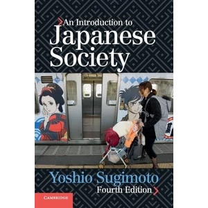 Introduction to Japanese Society | Yoshio Sugimoto (ISBN: 9781107626676)