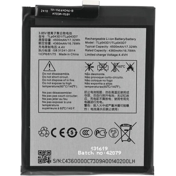 MPS Батерия за TCL 10 Pro / 10 Plus / 20 Pro 5G, 4500 mAh (22744)