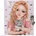 Top Model Топ модел Kitty & Doggy, Lizzy и Kitten заключващ се дневник (3505560)